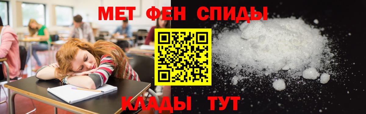 АМФ VHQ Рассказово