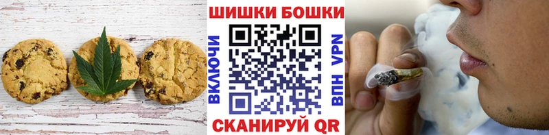 Cannafood конопля это телеграм Рассказово ссылка на мегу как зайти