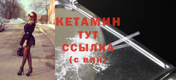 2c-b Няндома