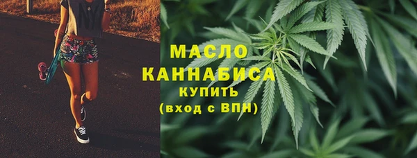синтетический гашиш Абинск