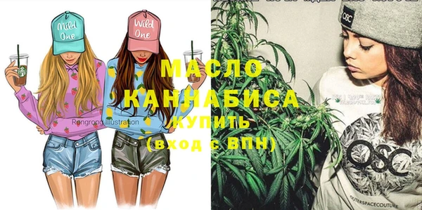 дурь Абдулино