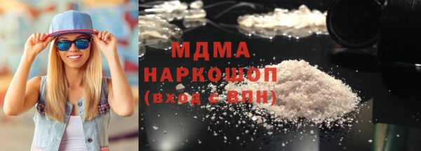 дистиллят марихуана Нягань