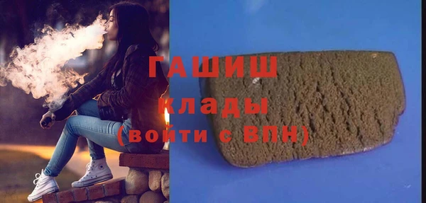 дурь Абдулино