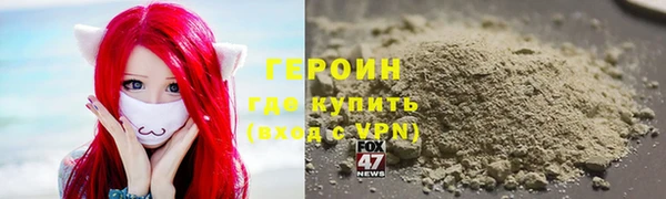 Альфа ПВП Вязьма