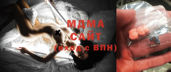 2c-b Няндома