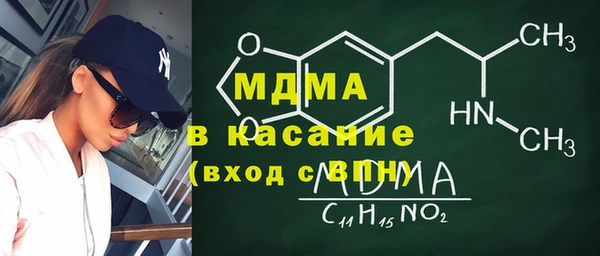 дурь Абдулино