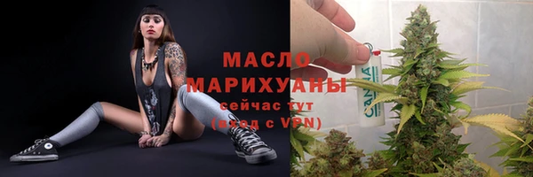 дурь Абдулино
