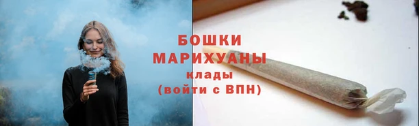 мефедрон Волоколамск