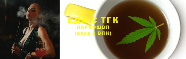 дурь Абдулино
