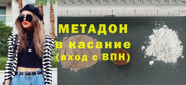 дистиллят марихуана Нягань