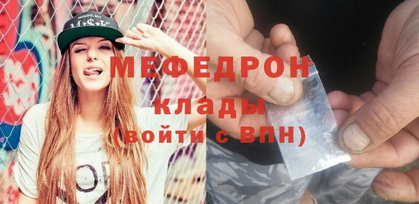 2c-b Няндома
