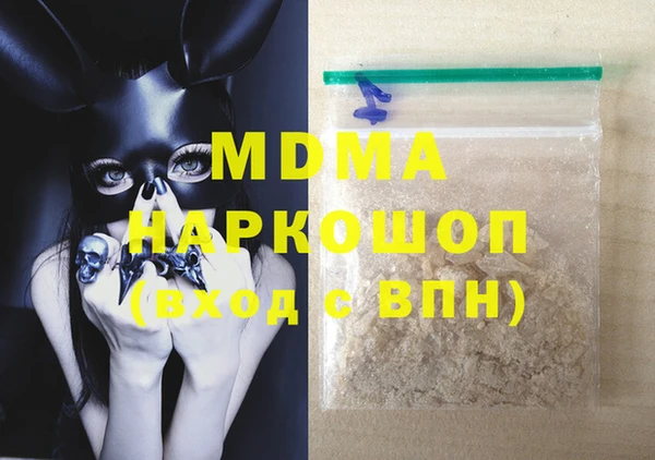 дистиллят марихуана Нягань