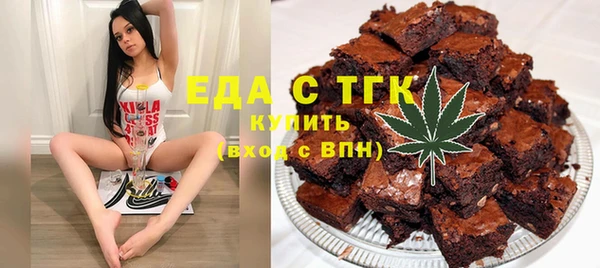 2c-b Няндома