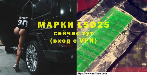 дистиллят марихуана Нягань