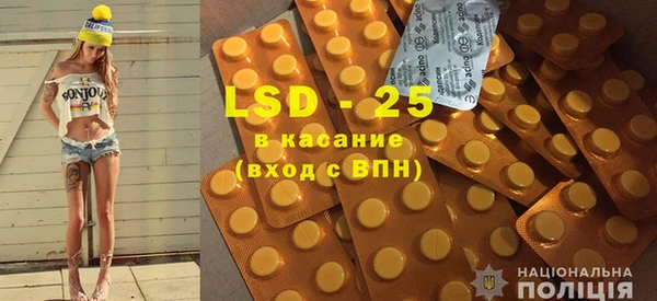 кокаин премиум Вяземский
