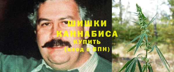 синтетический гашиш Абинск
