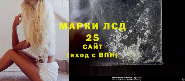 дистиллят марихуана Нягань