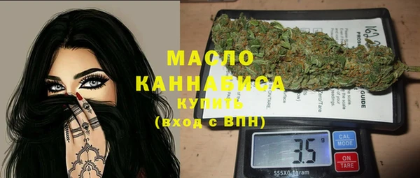 дурь Абдулино