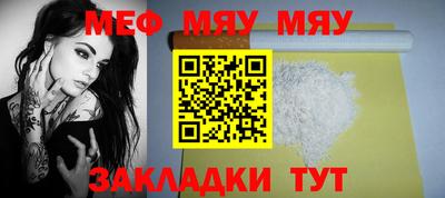 синтетический гашиш Партизанск