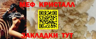 ПСИЛОЦИБИНОВЫЕ ГРИБЫ Первоуральск