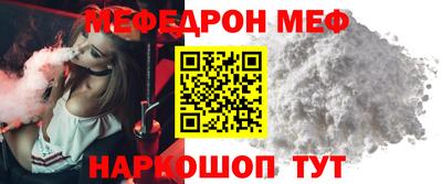 ПСИЛОЦИБИНОВЫЕ ГРИБЫ Первоуральск
