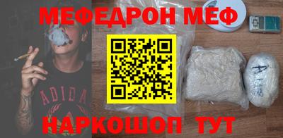 ПСИЛОЦИБИНОВЫЕ ГРИБЫ Первоуральск