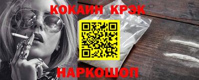 ПСИЛОЦИБИНОВЫЕ ГРИБЫ Первоуральск