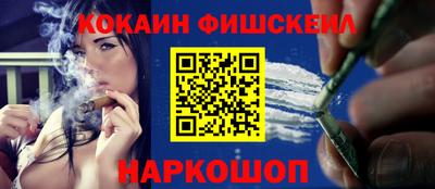 ПСИЛОЦИБИНОВЫЕ ГРИБЫ Первоуральск