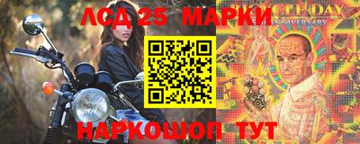ПСИЛОЦИБИНОВЫЕ ГРИБЫ Первоуральск