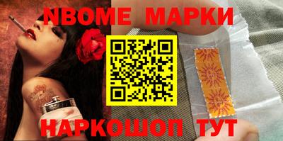ПСИЛОЦИБИНОВЫЕ ГРИБЫ Первоуральск