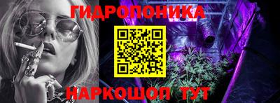 ПСИЛОЦИБИНОВЫЕ ГРИБЫ Первоуральск