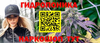 ПСИЛОЦИБИНОВЫЕ ГРИБЫ Первоуральск