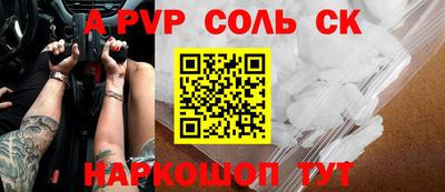 ПСИЛОЦИБИНОВЫЕ ГРИБЫ Первоуральск