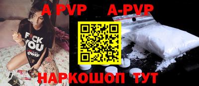 ПСИЛОЦИБИНОВЫЕ ГРИБЫ Первоуральск