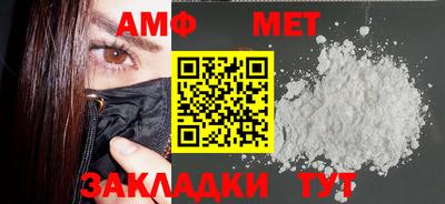 ПСИЛОЦИБИНОВЫЕ ГРИБЫ Первоуральск