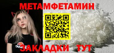 ПСИЛОЦИБИНОВЫЕ ГРИБЫ Первоуральск