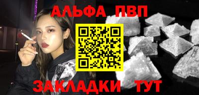 ПСИЛОЦИБИНОВЫЕ ГРИБЫ Первоуральск