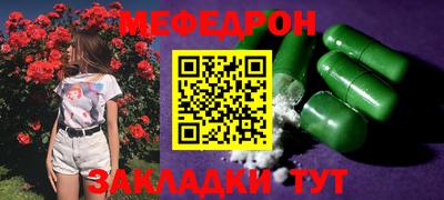 синтетический гашиш Партизанск