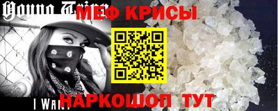 синтетический гашиш Партизанск