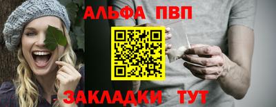 ПСИЛОЦИБИНОВЫЕ ГРИБЫ Первоуральск