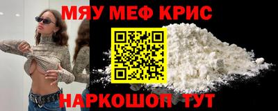 ПСИЛОЦИБИНОВЫЕ ГРИБЫ Первоуральск