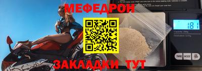 ПСИЛОЦИБИНОВЫЕ ГРИБЫ Первоуральск