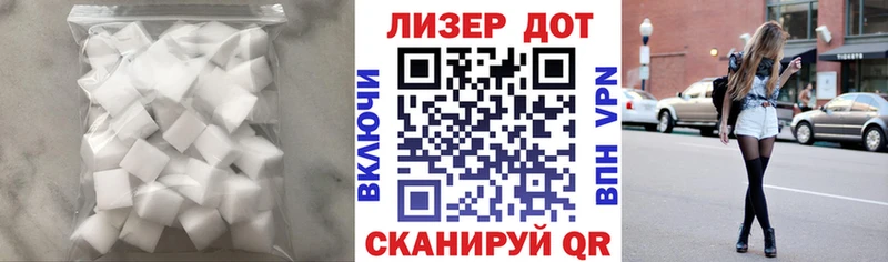 ЛСД экстази ecstasy  Рассказово 
