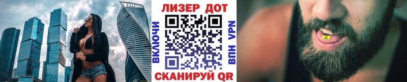 Марки NBOMe 1500мкг  KRAKEN ONION  Рассказово  даркнет сайт 