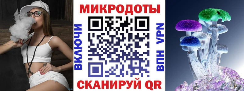 Псилоцибиновые грибы Cubensis  omg tor  Рассказово 