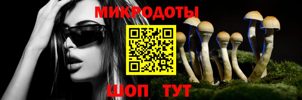 LSD-25  ГАШИШ  ГАШ  Кокаин  Меф   Вход с VPN  Рассказово  Бошки Шишки 
